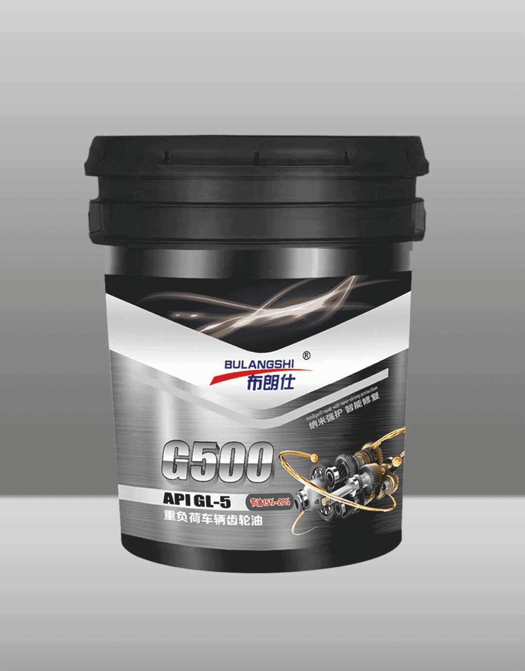 重負荷車輛齒輪油