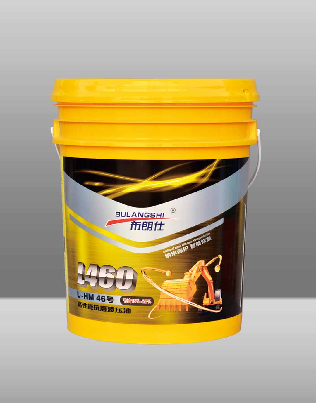 高性能無(wú)灰抗磨液壓油