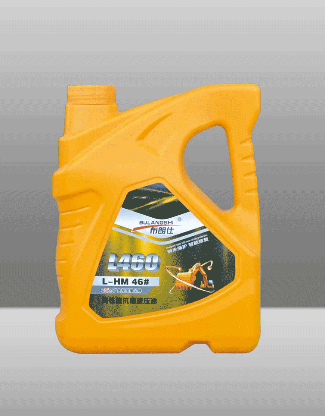 高性能無(wú)灰抗磨液壓油