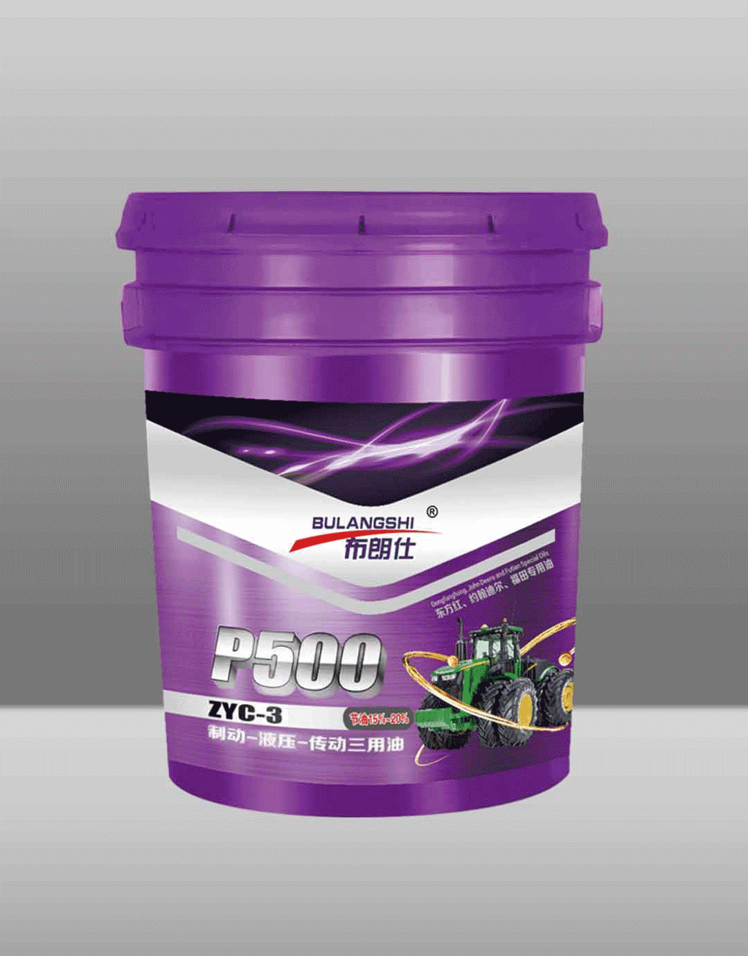 液力傳動(dòng)油