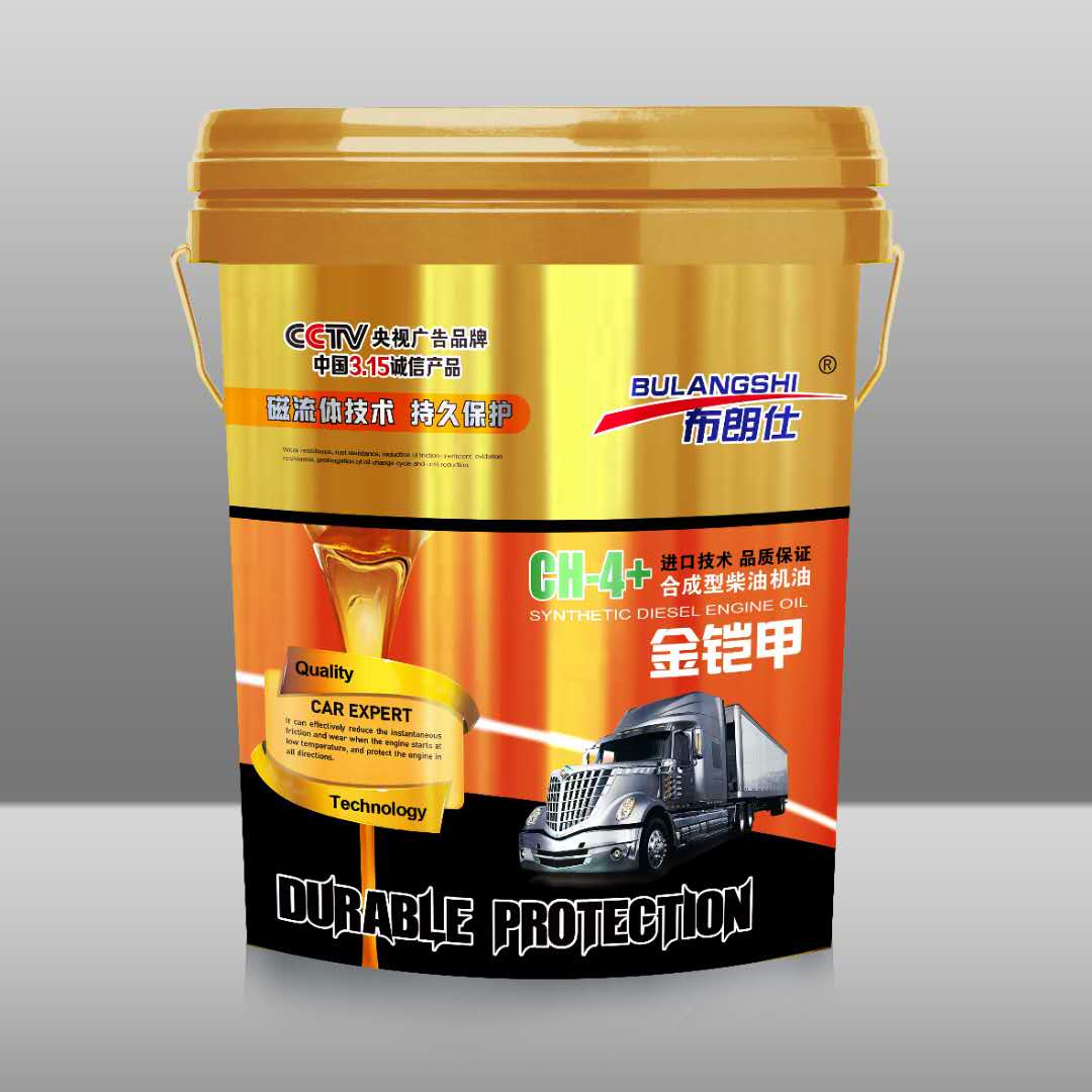 合成型柴油機(jī)油