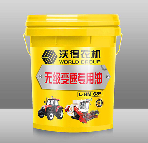 無(wú)極變速專(zhuān)用油